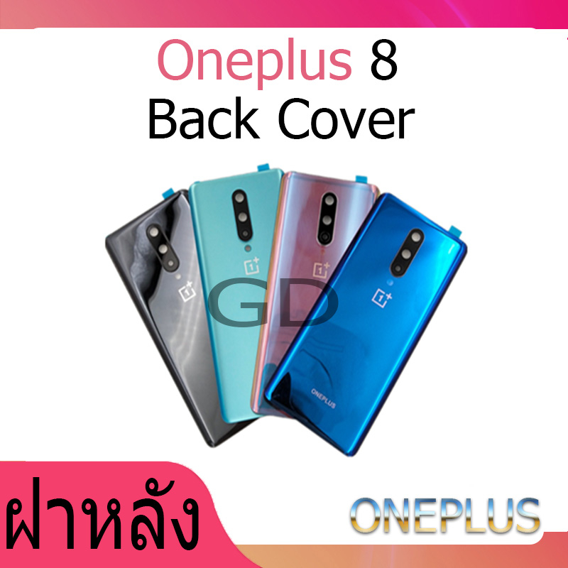 ฝาหลัง Oneplus 8 กระจกหลัง Battery Back Cover for 8 ฝาหลังพร้อมกระจกเลนส์กล้อง