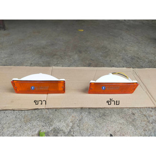 ไฟกันชน Mitsubishi Cyclone ไซโคลน สีเหลือง