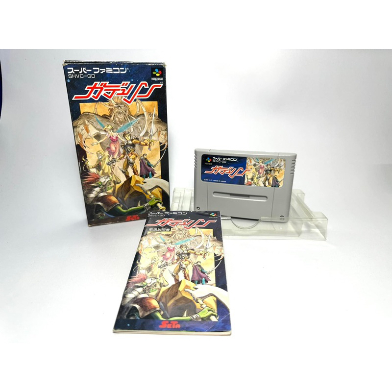 ตลับแท้ Super Famicom (japan)(sfc)  GD Leen