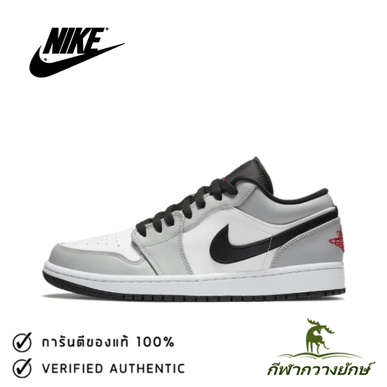 ของแท้ 100 % Nike Air Jordan 1 Low Light Smoke Grey 553558-030 สีเทา💯