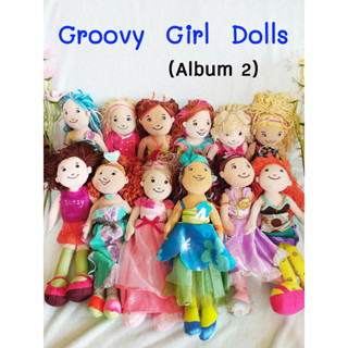 (พร้อมส่ง) ตุ๊กตาเด็ก album 2 groovy girl dolls ตุ๊กตาเด็กผู้หญิง ตุ๊กตาเงือก ตุ๊กตามือสอง ตุ๊กตาลิขสิทธิ์แท้  ตุ๊กตาผ้า