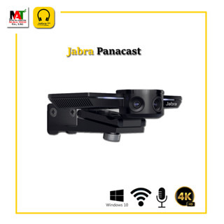 เว็ปแคมสำหรับการประชุมทางไกล Jabra panacast กล้อง Intelligent 180° 4K