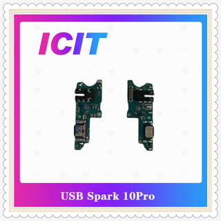 USB in Spark 10Pro อะไหล่สายแพรตูดชาร์จ แพรก้นชาร์จ Charging Connector Port Flex Cable（ได้1ชิ้นค่ะ) ICIT-Display