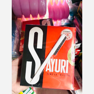 มีดโกน SAYURI ด้ามขาว 50mm (1กล่อง 48 ชิ้น)