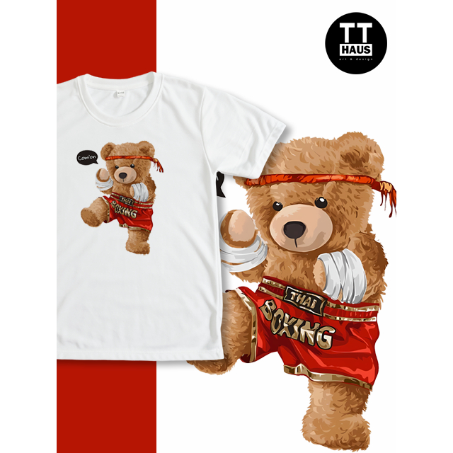 เสื้อยืด ไม่ย้วย ไม่ต้องรีด คอกลม ลายหมีมวยไทย Thai Boxing สีขาว ผ้านุ่ม