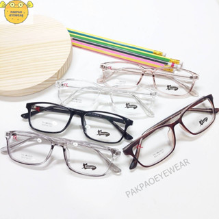 PAKPAO EYEWEAR กรอบแว่นฺBOSIYAN รุ่น MR5820  แข็งแรง ทนทาน นำไปตัดเลนส์ได้จ้า