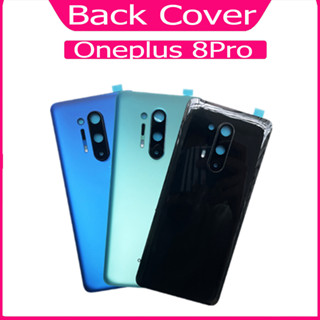 For Oneplus 8Pro ฝาหลัง Back Cover Battery Glass