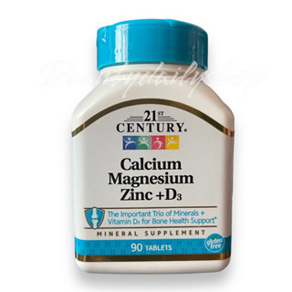 🇺🇸แท้ ส่งตรงจากอเมริกา🇺🇸21st Century, Calcium Magnesium Zinc + Vitamin D3, ขนาด 90 tablets