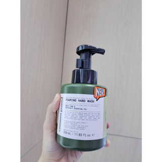 COMMOM GROUND Foaming Hand Wash Sweet Pome &amp; Grapefruit Essential Oil 350ml โฟมล้างมือ คอมมอน กราวด์ สวีทโพม และเกรฟฟรุต