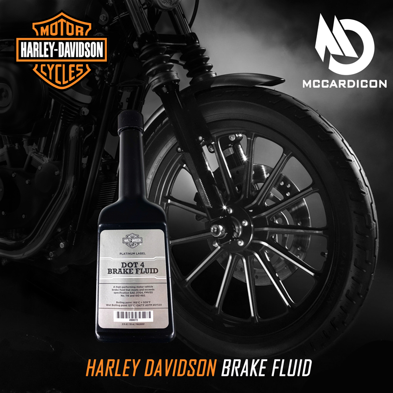 น้ำมันเบรค Brake Fluid) ฮาเลย์ เดวิดสัน (Harley Davidson) แพลตตินั่ม ดอท 4 (Platinum DOT4)