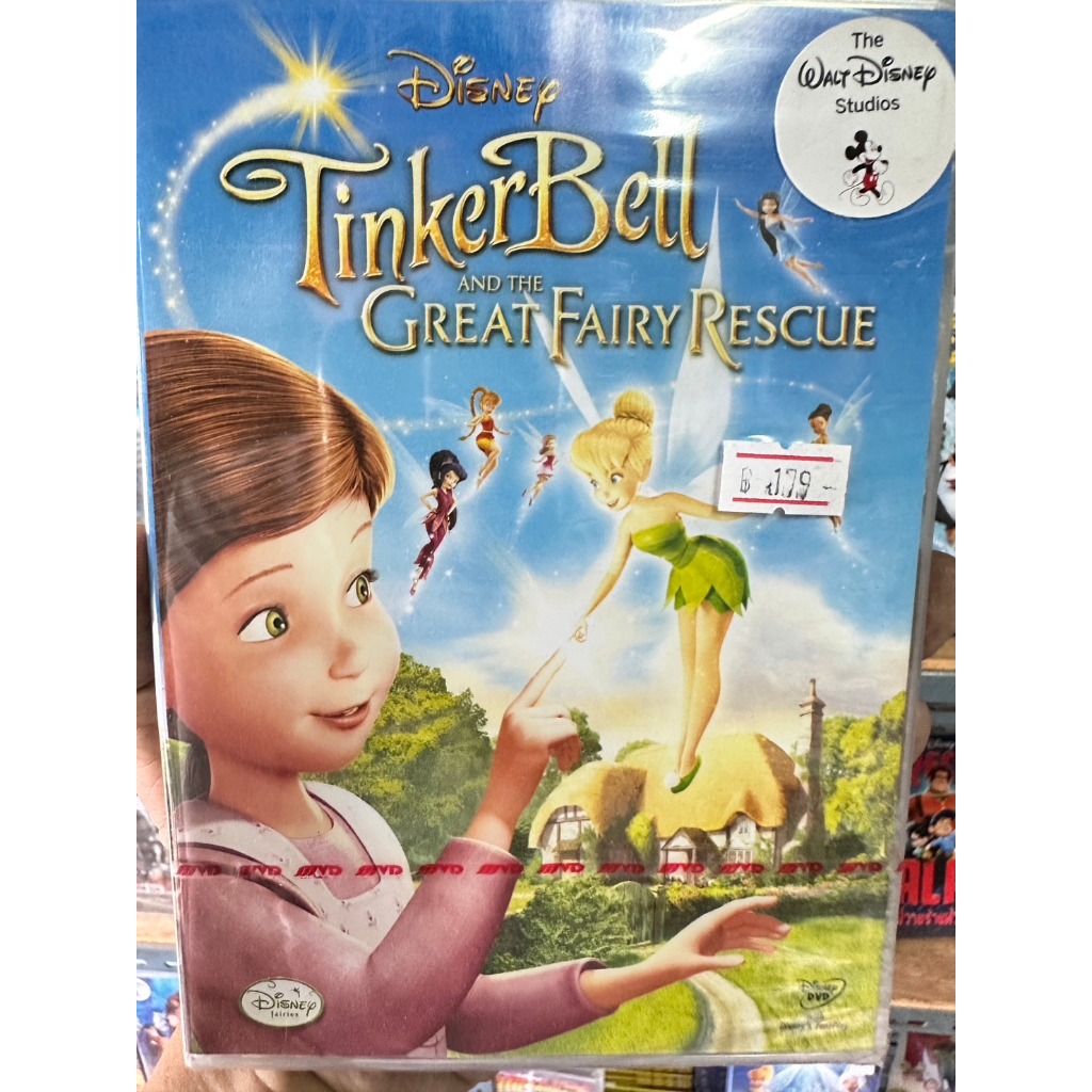 DVD : Tinker Bell and the Great Fairy Rescue (2010) ทิงเกอร์ เบลล์ ผจญภัยแดนมนุษย์ Disney Studios
