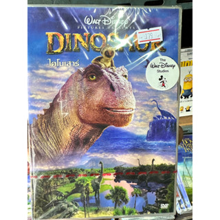 DVD : Dinosaur (2000) ไดโนเสาร์ Walt Disney Pictures Animation Cartoon การ์ตูนดิสนีย์