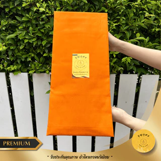 สบง ผ้าสบง สบงโทเร(เกรดพรีเมียม) ขนาด 2.4,2.6 หลา สีพระราชนิยม/สีทอง