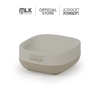 Joseph Joseph ที่วางสบู่ รุ่น Slim สี Ecru N70577
