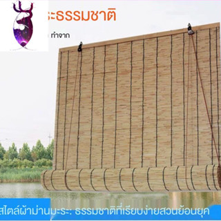 ส่งฟรี！ม่านกก มู่ลี่สามารถยกสำเร็จรูป นผนังกันน้ำและกันแดด ช…