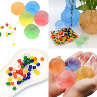 Jumbo Beads Sensory Play ของเล่นเสริมพัฒนาการกล้ามเนื้อมัดเล็ก พร้อมส่ง