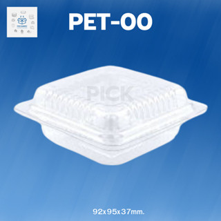 พิค เบเกอรี่ PET-00 1แพ็ค 100ชิ้น กล่องอาหาร บรรจุภัณฑ์อาหาร กล่องพลาสติกใส Food Box Plastic