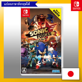 Sonic Forces New Price Edition - Switch[ Playable in English ] 【Direct from Japan】(Made in Japan)