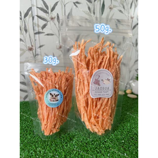 🌟🦔ขนาดใหม่ ใหญ่จุใจ!!🧨ของทานเล่นเพิ่มโปรตีนสำหรับสัตว์เลี้ยง