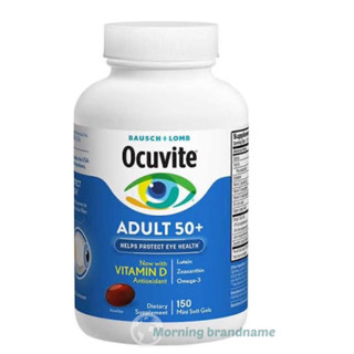 Bausch &amp; Lomb, Ocuvite, Adult 50+, Eye Vitamin &amp; Mineral Supplement ขนาด 150 เม็ด  เป็นแบบ Soft Gels กลืนง่าย