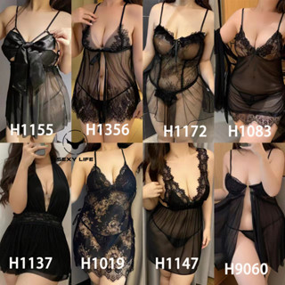 ชุดนอนเซ็กซี่ไซส์ใหญ่💕ชุดตาข่ายเซ็กซี่ สาวอวบ✨กระโปรงซีทรู ห…