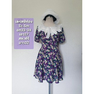 เดรสคอบัว ลายดอก ซิปข้าง sz.m อก34 เอว27 ยาว33