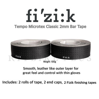 ผ้าพันแฮนด์เสือหมอบ FIZIK TEMPO MICROTEX CLASSIC 2mm.