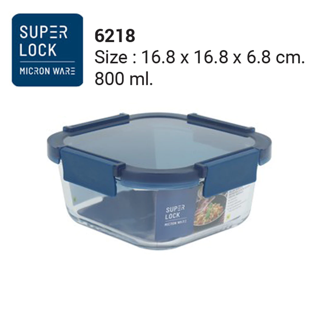 Superlock Glass รุ่น 6218 กล่องแก้วถนอมอาหาร ทรงจตุรัส ล็อก 2 ชั้น สีฟ้า รุ่น Blue Series ความจุ 800 มล.