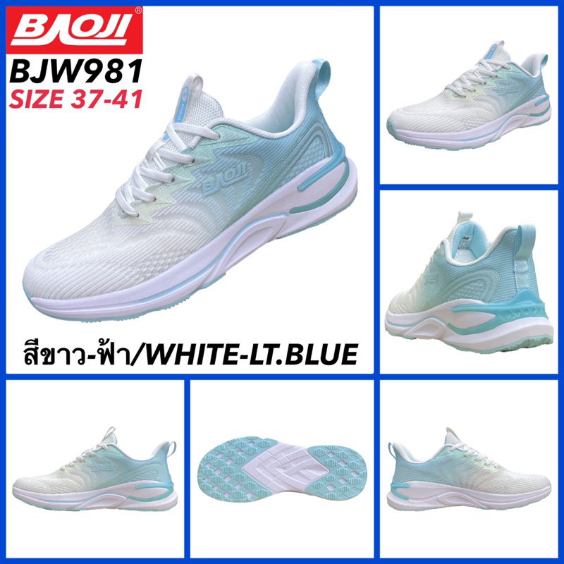 BAOJI รองเท้าสนีกเกอร์ รุ่น BJW981 / BJW1025 / BJW999 / BJW986
