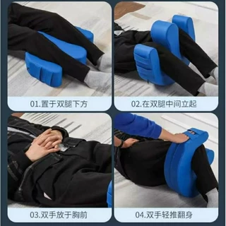 หมอนรองแผลกดทับ หมอนหนุนตัวR หมอนพลิกตัวผู้ป่วย พร้อมส่งในไทย