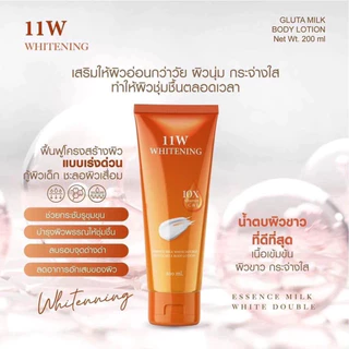 1ลัง 40 หลอด 11W Whitening Vampire (แพคเกจใหม่ล่าสุด) ยกลัง 40 หลอด โลชั่น ผิวกาย