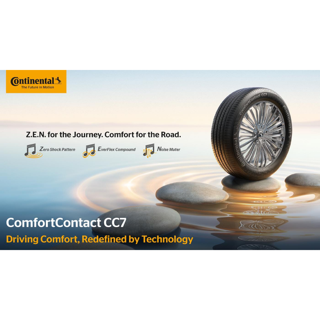 ยางรถยนต์ CONTINENTAL 185/55 R16 รุ่น COMFORT CONTACT7 CC7 83V (จัดส่งฟรี!!! ทั่วประเทศ)