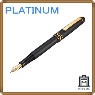 Platinum Fountain Pen Fountain Pen #3776 Higo Inlay Ginkgo Medium Character [ส่งตรงจากญี่ปุ่น]