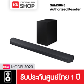 SAMSUNG Premium Soundbar HW-Q600C ลำโพงซาวด์บาร์ (2023) รุ่น HW-Q600C/XT ระบบเสียง 3.1.2 ch (360W)