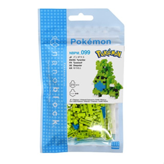 [Direct from Japan] Pokemon nano block Tyranitar Japan NEW Pocket Monster