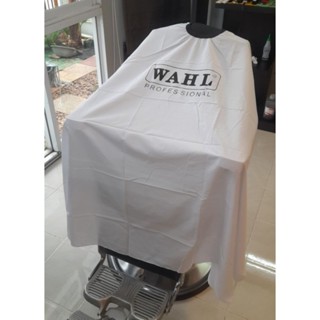 ผ้าคลุมตัด WAHL สีขาว สำหรับช่างตัดผมมืออาชีพ