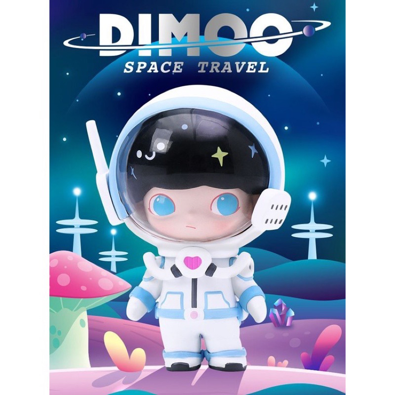 Dimoo Space Travel 🪐ยกBox 💢พร้อมส่ง💢
