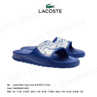Lacoste รองเท้าแตะ รุ่น Lacoste Mens shoes Croco 2.0 0721 2 Cma Code: 744CMA0015221