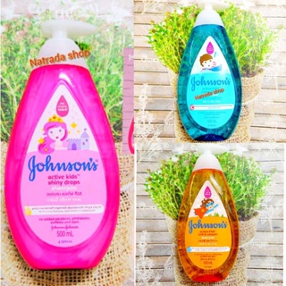 Johnsons Active Kids Shiny Drops Shampoo 500ml.800ml