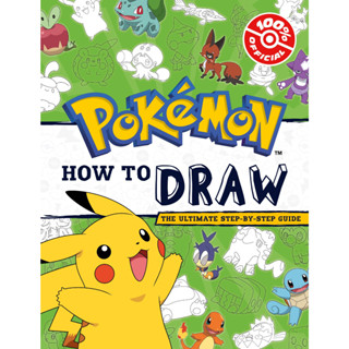 POKEMON: How to Draw