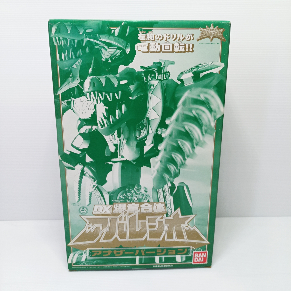 (ของใหม่มือ 1) หุ่นยนต์ DX อาบะเรนโอ สีพิเศษ DX AbarenOh ขบวนการอาบะเรนเจอร์ DX Abaranger Bakuryuu S