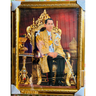 กรอบรูปพร้อมภาพพระพันปีและรัชกาลที่9ทรงนั่งบัลลังก์ ขนาด15*20นิ้ว