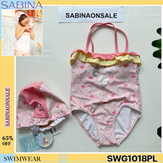 รหัส SWG1018PL Sabina ชุดว่ายน้ำเด็ก รุ่น Sabinie Swimwear สีชมพู