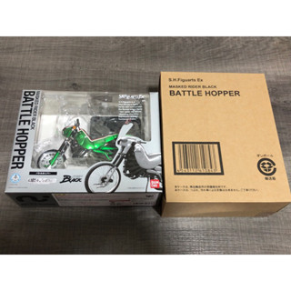 S.H.Figuarts EX BATTLE HOPPER