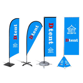 ขายธง ฉลาม Fin flag shark flag custom Logo printed ธง พิมพ์ลาย