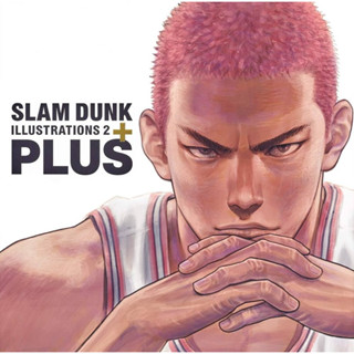 Slam Dunk  สแลมดังก์ มังงะ ฉบับภาษาญี่ปุ่น スラムダンク