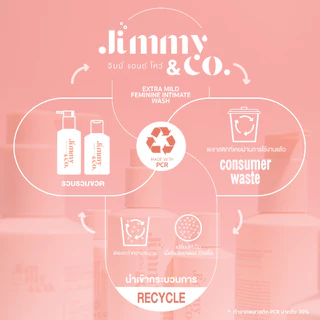 Jimmy & co. Feminine wash จิมมี่ แอนด์ โคว์ ผลิตภัณฑ์ทำความสะอาดจุดซ่อนเร้น สูตร เอ็กซ์ตร้า มายด์ ขนาด 180ml