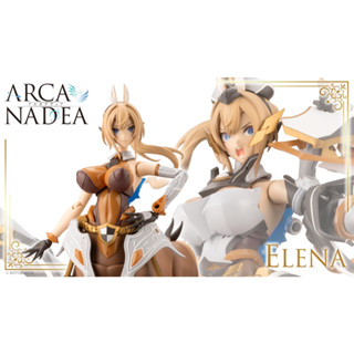 [Pre-Order] Arca Nadea - Elena ***อ่านรายละเอียดก่อนสั่ง (ปิดพรี 12/10/66)