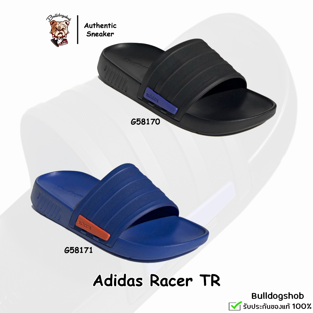 Adidas รองเท้าแตะ Racer TR ใส่สบาย แห้งไว G58170 G58171 - ✅แท้/ป้ายไทย
