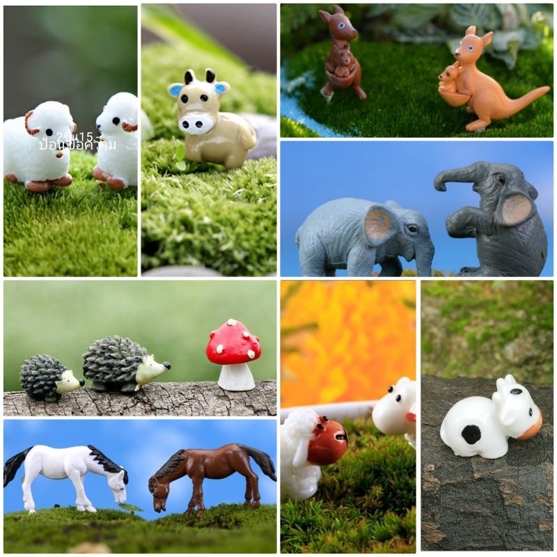 ตุ๊กตาจิ๋ว ตุ๊กตาจัดสวน สัตว์จิ๋ว ของจิ๋ว รั้ว ตกแต่งสวน ประดับบ้าน จัดสวนถาด สวนขวด ขั้นต่ำ30.-รวมสินค้าอื่นได้